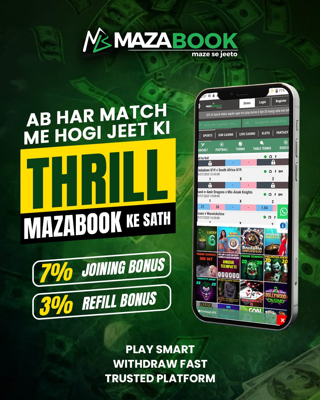 cricket prediction platform for sports enthusiasts